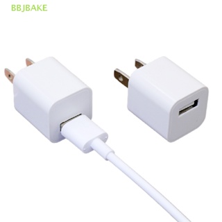 [FSBA] อะแดปเตอร์ชาร์จโทรศัพท์มือถือ 5V 1A Dual USB H KCB