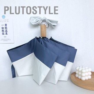 Plutostyle ร่มพับ โลหะ กันน้ํา กันรังสียูวี อเนกประสงค์ ม่านบังแดด กันฝน สําหรับเดินทาง ช้อปปิ้ง