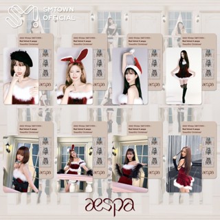 โปสการ์ด ผ้ากํามะหยี่ ลายศิลปินเกาหลี Aespa 2022 SMTOWN Aespa X สีแดง 8 ชิ้น ต่อชุด