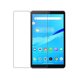 กระจกกันรอยหน้าจอ 8 นิ้ว สําหรับ Lenovo Tab M8 4th Gen 2023 M8 3rd Gen TB-8506F TB-8506X M8 TB-8705F TB-8705N 2 ชิ้น