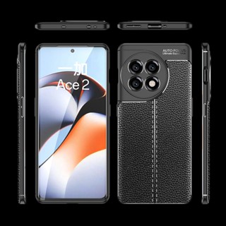 เคสโทรศัพท์ซิลิโคน TPU แบบนิ่ม กันกระแทก สําหรับ OnePlus ACE 2 5G 1+ ACE2 5G