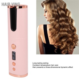 HaiR Ving เครื่องม้วนผมอัตโนมัติ เซรามิกไร้สาย จอ LCD หมุนแบบชาร์จได้ 4000mAH