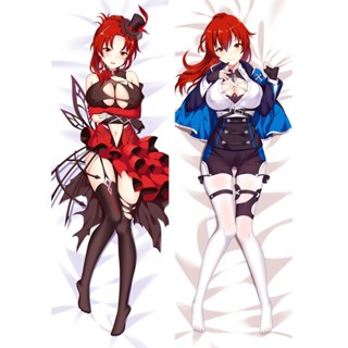 หมอนรองตัว ลายเกม Honkai Impact 3 Murata Himeko Dakimakura