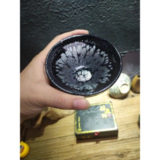Jianzhan กล่องของขวัญ แก้วชา ขนาดใหญ่ ลายดอกโบตั๋น สีดํา