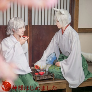 ชุดคอสเพลย์ อนิเมะ Kamisama Hajimemashita Kamisama Kiss Tomoe