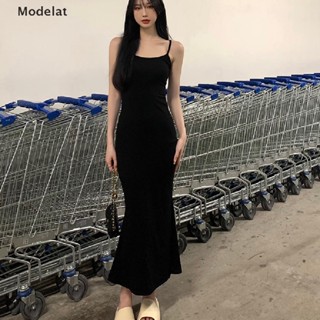 Mfc ชุดเดรสยาว ทรงหางปลา เซ็กซี่ รัดรูป สองเส้น มีสองสี สุดขีด (ขนาดใหญ่) WTD