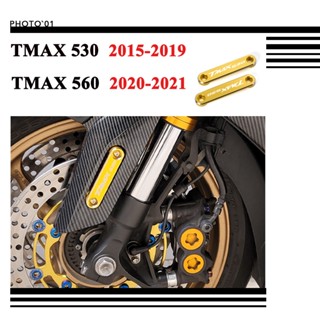 Psler แผ่นบังโคลนหน้า ทองแดง CNC สําหรับ Yamaha TMAX 530 TMAX 560 2015 2016 2017 2018 2019 2020 2017 2018 2019 2020 2021