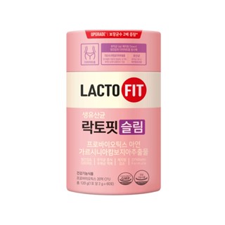 LACTO FIT Slim Probiotics 60pcs(120g) / Garcinia Cambogia / Korea’s No. 1 Lactobacillus