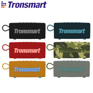 Tronsmart Trip ลําโพงบลูทูธ 5.3 แบบพกพา กันน้ํา IPX7 สําหรับกลางแจ้ง