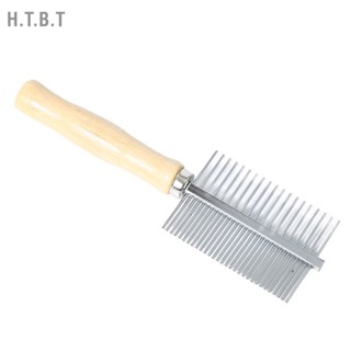 H.T.B.T หวีสัตว์เลี้ยงสองแถวด้ามไม้อเนกประสงค์ Pet Grooming Comb สำหรับสุนัขแมวสัตว์เลี้ยง