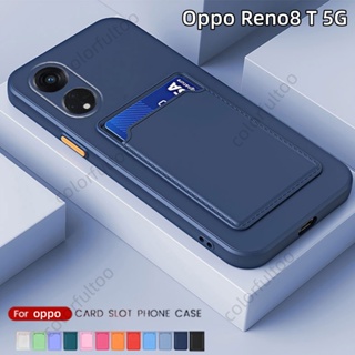 เคสโทรศัพท์ซิลิโคน TPU แบบนิ่ม ผิวด้าน กันกระแทก ป้องกันกล้อง สําหรับ Oppo Reno 8T 8T 8Z 8 8 8T 4G 5G