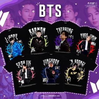  ใหม่เอี่ยมเสื้อยืดพิมพ์ลายพรีเมี่ยม เสื้อยืด พิมพ์ลาย Bts Vogue | ชุด Bts | Jungkook | Taehyung | Suga | Seokjin |