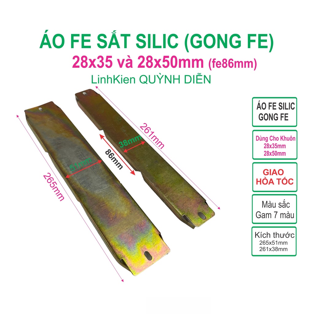 ชามหม้อแปลงไฟฟ้า tanpo (Gong fe) FE 28x35mm 28x50mm fe 86mm - ส่วนประกอบอิเล็กทรอนิกส์ QUNH DIEN