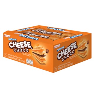 แคลชีส 35 ชีส ชอคโกกรัม. X12CALCHEESE CHEESECHOCO35G.X12