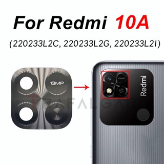 เลนส์กระจกกล้องด้านหลัง แบบเปลี่ยน พร้อมสติกเกอร์กาว สําหรับ Xiaomi Redmi 10A 220233L2c 220233L2g 220233L2i