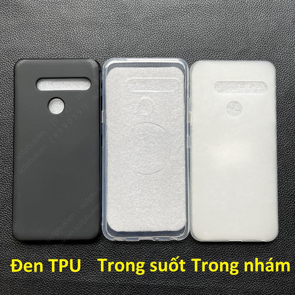 เคส LG G8/ G8S ThinQ เป็นเคส TPU สีดําสีขาวด้านและทนทาน