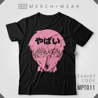 【Hot sale】Arataka Reigen - Mob Psycho 100 Tshirt (Mpt011)_08