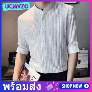 เสื้อเชิ้ตแขนยาวลําลอง ทรงหลวม ลายทาง แฟชั่นฤดูใบไม้ผลิ และฤดูร้อน สไตล์เกาหลี สําหรับผู้ชาย