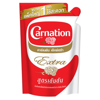 คาร์เนชัน FOR ครีมเทียมพร่องไขมัน1กก.CARNATION CREAMERCOOKING 1 KG.