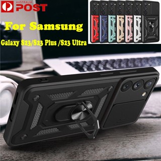 เคสโทรศัพท์มือถือ ป้องกันกระแทก ป้องกันกล้อง สําหรับ Samsung Galaxy S23 S23+ Plus S23 Ultra