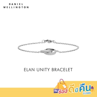 Daniel Wellington สร้อยข้อมือ ELAN UNITY BRACELET 165มม สีเงิน