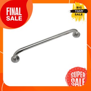 Handrail VEGARR No.160462-60 Size 60 cm. Satin