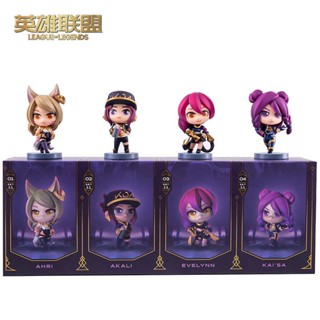 Lol ของแท้ ฟิกเกอร์ League of Legends Mini GK Figure Ari Figure KDA Series เกมของแท้รอบ Akali Ali Evelynn Kalsa Gift Skin Series Ali อุปกรณ์ต่อพ่วงเกม ชุดของเล่น