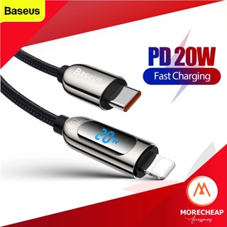 🔥ถูก/แท้🔥Baseus สายชาร์จ พร้อมจอแสดงแรงดันไฟฟ้า 20W Type C รองรับ USB-C To LN