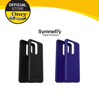 Otterbox เคส Samsung Galaxy S20 Ultra / Galaxy S20+ Plus รุ่นสมมาตร