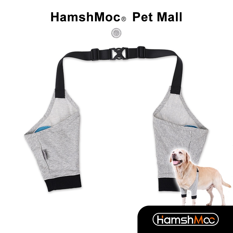 HamshMoc สุนัขนุ่มขาด้านหน้าแขนปรับ Canine Elbow Brace สัตว์เลี้ยงขา Wounds Protector สําหรับไหล่สนับสนุนข้อศอก Hygrosa Dysplasia Osteeonarthritis