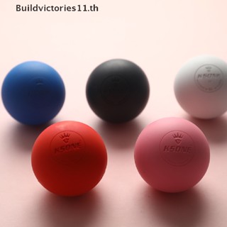 Buildvictories11 ลูกบอลนวดคลายเครียด ผ่อนคลายกล้ามเนื้อ 6 ซม.