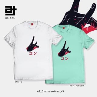 เสื้อยืด Chainsaw Man Manga Anime Aki Fox Devil v5 Customized Unisex TShirt for Men and Women_03