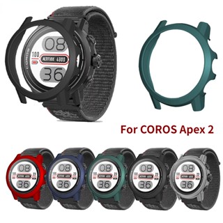 เคสกันกระแทก สําหรับ Coros Apex 2 Smartwatch กันชน ฝาครอบป้องกัน บางเฉียบ กันรอยขีดข่วน ตัวเรือนแข็ง