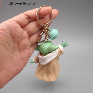 [lightoverflow] พวงกุญแจ จี้ฟิกเกอร์การ์ตูน Disney Baby Yoda Yoda Kawaii ของเล่นสําหรับเด็ก