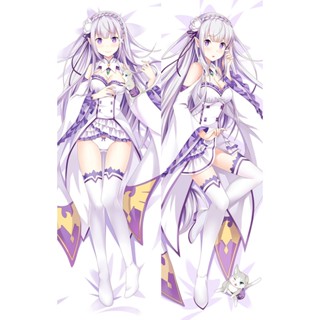 ปลอกหมอน ลายการ์ตูนอนิเมะ Re:Zero Dakimakura Emilia สําหรับตกแต่งบ้าน