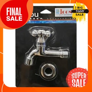 Floor faucet ICON model ZB05 chrome