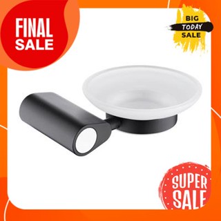 ที่วางสบู่ HAFELE รุ่น 485.80.004 สีดำSoap holder HAFELE model 485.80.004 black