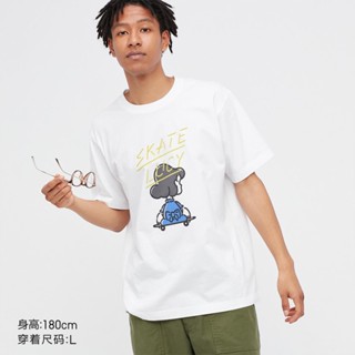 🔥 Uniqlo UT เสื้อยืดแขนสั้น พิมพ์ลาย Snoopy UTGP PEANUTS สําหรับผู้ชาย ผู้หญิง 452508 🔥