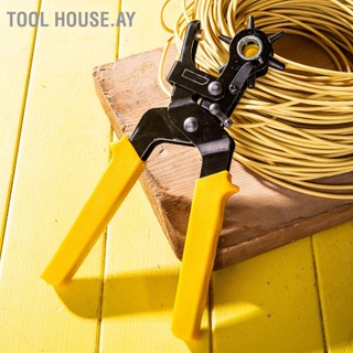 Tool House.ay คีมเจาะรูกลม CRV ประหยัดแรงงานเปิดเครื่องมือเจาะ DIY อุปกรณ์เสริม 9 นิ้ว