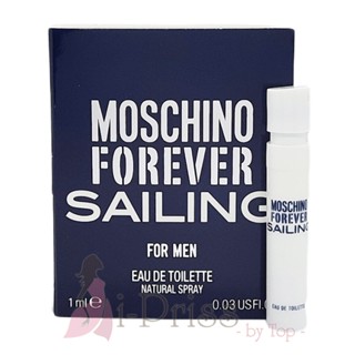 Moschino Forever Sailing for MEN (EAU DE TOILETTE) 1 ml.