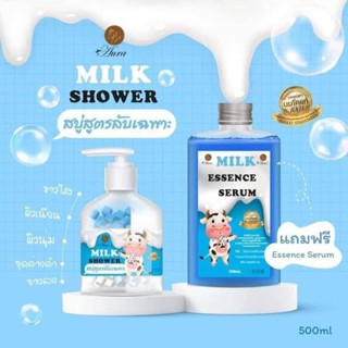 😁1แถม1😁 Milk Shower สบู่สูตรลับเฉพาะนมมิ้ลล์