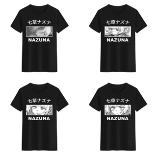 เสื้อยืดคอกลม พิมพ์ลาย Nanakusa Nazuna Call of the Night สีดํา สีขาว สําหรับผู้ชาย และผู้หญิง NHBZ