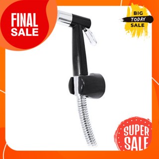 ชุดสายฉีดชำระ VEGARR รุ่น VT144B สีดำ - โครเมียมBidet spray set VEGARR model VT144B black - chrome