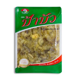 ผักกาดดอง(สับฝอย)  ป้าบัว 300 กรัมPABUA PICKLED MUSTARD(SHRED)300G.