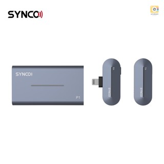 Synco P1L ระบบไมโครโฟนไร้สาย 2.4G พร้อมตัวส่งสัญญาณ แบบคลิปหนีบ ตัวรับสัญญาณขนาดเล็ก เคสชาร์จไร้สาย ระยะการส่งสัญญาณ 150 เมตร แบตเตอรี่ในตัว เข้ากันได้กับ iPhone iPad สําหรับ