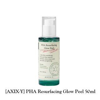 [AXIX-Y] Pha Resurfacing Glow Peel 50 มล.