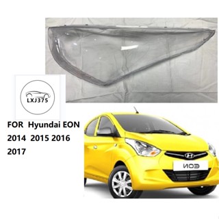 ฝาครอบเลนส์ไฟหน้ารถยนต์ สําหรับ Hyundai EON 2014 2015 2016 2017