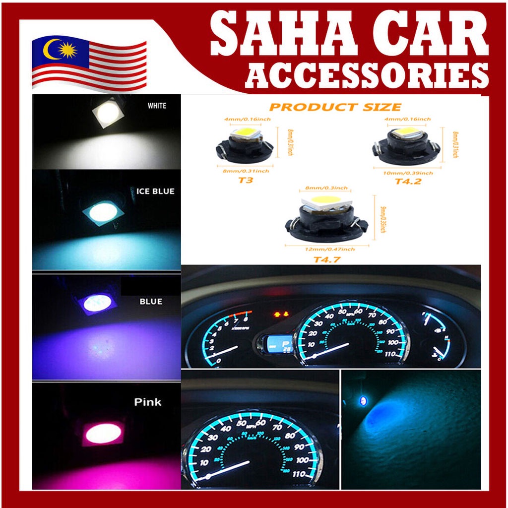 SAHA_ รถเมตร T3 T4.2 หลอดไฟ T4.7 LED เมตรเลนส์หลอดไฟ LED ลูกปัด T3 รถ Dashboard เครื่องมือ LED Das