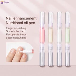 ปากกาน้ำมันบำรุงเล็บ Liquid Finger Edge Oil Nail Enhancer Nourishing Pen Nursing Nail Edge Anti Barb Repair Damage 【Goob】