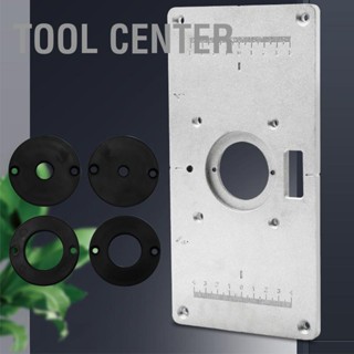 Tool Center เราเตอร์ตารางแทรกแผ่นอลูมิเนียมเบาแข็งแรงแม่นยำขนาดเครื่องตัดแต่งงานไม้กระดานพลิก